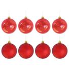 Jogo com 8 Bolas de Natal Ø 10cm Cor Vinho Foscas / Brilho Jogo com 8 Bolas de Natal Ø 10cm Cor Vinho Foscas / Brilho