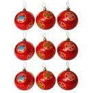 Jogo Com 9 Bolas de Natal Ø 7cm Vermelhas Com Estrelas
