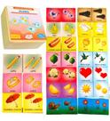 Jogo Da Memória Educativo Mdf Plural E Singular 40 Peças