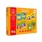 Jogo da Memória Opostos - Coleção Pop