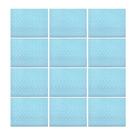 Jogo de 12 Jogos Americanos Retangulares Saleen Azul Pastel Jogo de 12 Jogos Americanos Retangulares Saleen Azul Pastel
