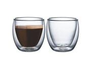 Jogo De 2 Copos Parede Dupla Em Vidro Borossilicato 240 ml - Full Fit