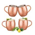Jogo de 4 canecas Moscow Mule UNISWEET em cobre, 500 ml