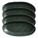 Jogo De 4 Travessas Oval Funda Orgânico Greenery Porto Brasil Jogo De 4 Travessas Oval Funda Orgânico Greenery Porto Brasil