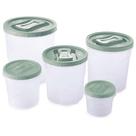 Jogo de 5 Potes Grandes Porta Mantimentos Decorado Conjunto Com Potes Organizador de Plástico Redondo Com Tampa Rosca Para Cozinha Kit de Potes Para Armazenar Alimentos e Cereais Plasutil