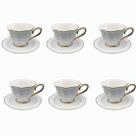 Jogo De 6 Xícaras Chá Em New Bone China Com Borda Dourada 240ml Mon Charmant Lhermitage Jogo De 6 Xícaras Chá Em New Bone China Com Borda Dourada 240ml Mon Charmant Lhermitage