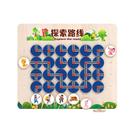 Jogo de aprendizagem precoce Wooden Exploration Path Maze Toy