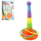 Jogo de Argolas Plástico 15cm Interação Para Bebês Crianças
