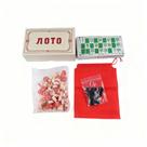 Jogo de bingo Classic Family Fun Wood com 48 cartas para crianças e adultos
