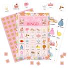 Jogo de bingo HMJKL Tea Party para 24 jogadores com cartas e fichas