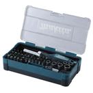 Jogo de bits com 47 peças c/chaves manual - b-36170 - makita