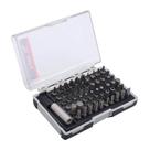 Jogo de bits encaixe sextavado 1/4pol com 61 peças 113879 MTX - MTX Jogo de bits encaixe sextavado 1/4pol com 61 peças 113879 MTX - MTX