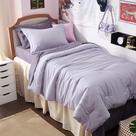 Jogo de Cama Bedsure Twin XL 5 Peças Lavanda Boho