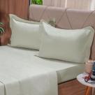 Jogo de Cama Casal 200 Fios Liso 4 Pçs 100% Algodão 140x190x35cm Verde Broto
