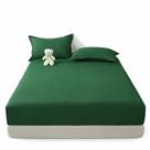 Jogo de Cama Casal Completo Lençol Com Elástico Micro Percal 400 Fios 03 Peças Jogo de Cama Casal Completo Lençol Com Elástico Micro Percal 400 Fios 03 Peças