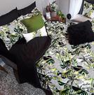 Jogo de cama casal king size 8 peças edredom florestal dark