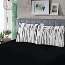 Jogo de Cama King Malha Estampado Rubi 100% Algodão 03 peças Morfeu/ Preto- SBX