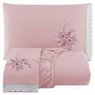 Jogo De Cama Lençol Casal Bordado Advance 3 Peças - Rosê Jogo De Cama Lençol Casal Bordado Advance 3 Peças - Rosê
