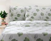 Jogo de Cama Lençol Casal Queen Estampado 4 Peças - Estampas Sortidas