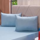 Jogo de Cama Queen Rilievo Microfibra 100% Poliéster Bruma Azul