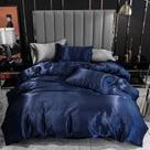 Jogo de cama solteiro king cetim toque de seda 7pç completo
