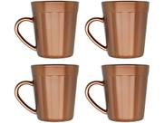 Jogo de Canecas de Vidro Marrom 270ml - Copo Americano Coleções Metálicos 4 Peças