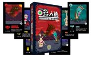 Jogo de cartas - lobisomem por uma noite (monstros)