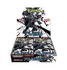 Jogo de cartas Pokémon Booster Box Pokemon Black Bolt Japanese Jogo de cartas Pokémon Booster Box Pokemon Black Bolt Japanese