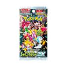 Jogo de cartas Pokémon Booster Pack Japanese Shiny Treasure