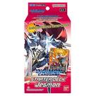 Jogo de cartas Starter Deck Digimon Jesmon Red Bandai ST-12