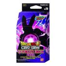 Jogo de cartas Ultimate Deck Dragon Ball Super 2022 com 50 cartas