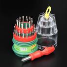 Jogo De Chaves De Fenda 31 In 1 Precisão Fenda Torx Alen Philips Y