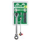 Jogo de Chaves Quadbox 8 à 19MM Com Bit Belzer 13 Peças 85210DBJ