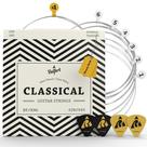 Jogo de Cordas para Violão Clássico Belfort Nylon 6+1 Prata