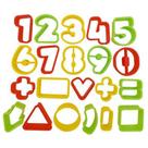 Jogo De Cortador Numeros Kehome