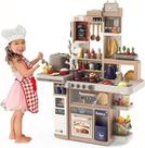 Jogo de cozinha infantil com luz e som 88 pecas SHINY TOYS