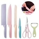 Jogo De Facas Coloridas Cozinhar Kit Profissional 6 Peças