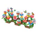 Jogo de flores de jardim DIY, 148 peças Jogo de flores de jardim DIY, 148 peças