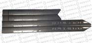 Jogo De Frisos Da Porta - Cinza - Original Renault Duster 2015 Em Diante - 7702271564 Jogo De Frisos Da Porta - Cinza - Original Renault Duster 2015 Em Diante - 7702271564