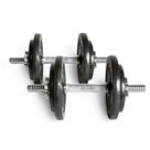 Jogo de Halteres Ajustáveis CAP Barbell 22,5 kg Par Preto