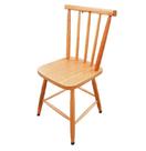 Jogo de Jantar Colonial Brisa Mesa 110X80 cm + 04 Cadeiras Mel Rustico - Madeira