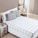 Jogo de Lençol Cama King 3 peças Micropercal 200 Fios Austin