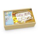 Jogo de Memória Fazendinha Jogo de Memória Fazendinha