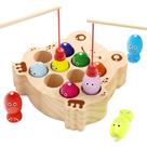 Jogo de pesca magnética edutree Wooden para crianças de 1 a 3 anos Jogo de pesca magnética edutree Wooden para crianças de 1 a 3 anos