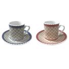 Jogo de Porcelana para Café Coffee Time 80ml 23357 Jogo de Porcelana para Café Coffee Time 80ml 23357
