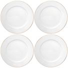 Jogo de Pratos de Sobremesa Porcelana Royal Branco Fio de Ouro 20cm 4 peças - Hauskraft