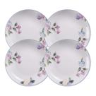 Jogo De Pratos Fundo Kit 4 Peças Porcelana 21cm Aura Tramontina
