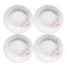 Jogo de Pratos Fundos Kit 4 Peças Eterna 23cm Porcelana Schmidt