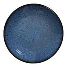 Jogo De Pratos Rasos Para Jantar Azul Albânia Cerâmica 29cm- Alleanza -