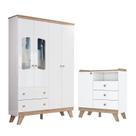 Jogo de Quarto Infantil Confete com Guarda Roupa e Cômoda Branco/Jequitibá - Móveis Henn Jogo de Quarto Infantil Confete com Guarda Roupa e Cômoda Branco/Jequitibá - Móveis Henn